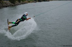 WAKEBOARD sms