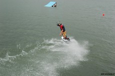 WAKEBOARD sms