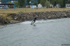 WAKEBOARD sms