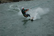 WAKEBOARD sms