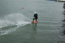 WAKEBOARD sms