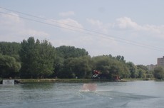 wakeboard camp Koice